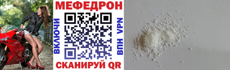 Все наркотики Болгар Каннабис Вейп ТГК ГАШ COCAIN
