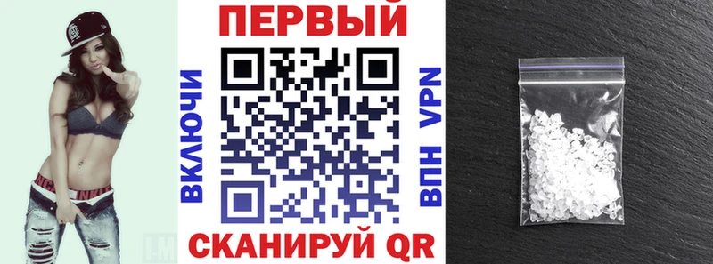АМФЕТАМИН 97%  Болгар 