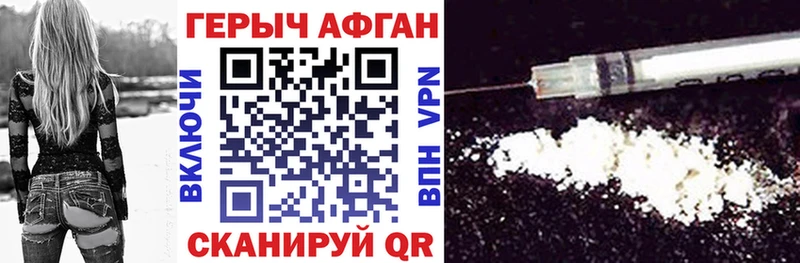 kraken ссылки  что такое   Болгар  Героин гречка 