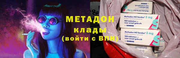 амф Алексин