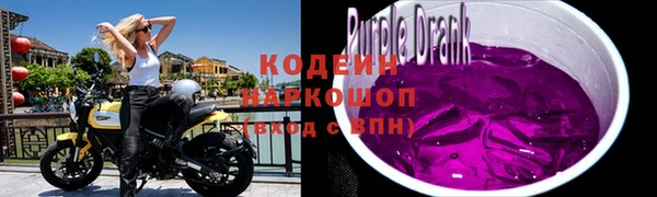 кокаин перу Липки