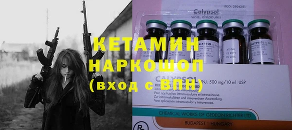 2c-b Алексеевка