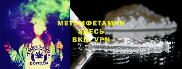марки lsd Алзамай