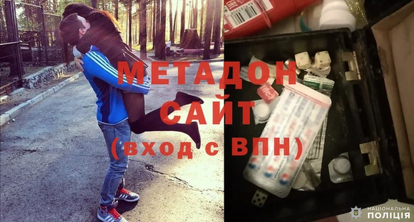 марки lsd Алзамай