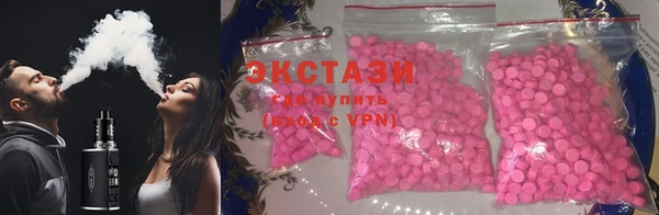 марки lsd Алзамай