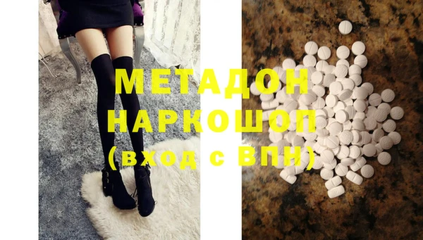 2c-b Алексеевка