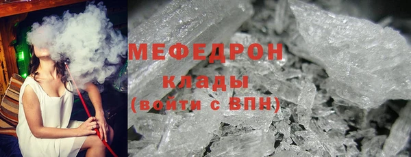 синтетический гашиш Лихославль