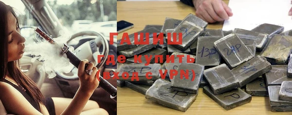 амф Алексин