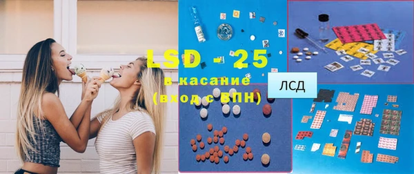 2c-b Алексеевка