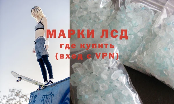 2c-b Алексеевка