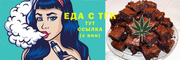 2c-b Алексеевка