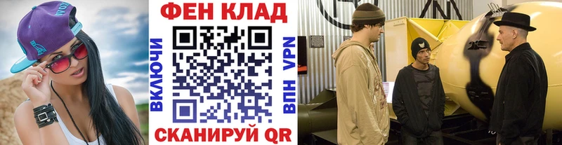 Первитин кристалл  Болгар 