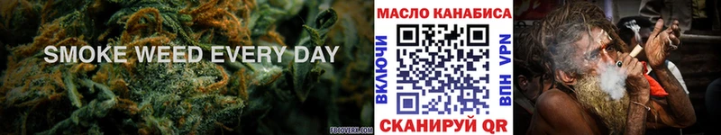 ТГК Wax Болгар